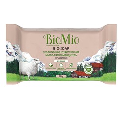 Мыло хозяйственное, без запаха
