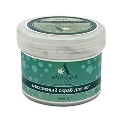 AARANYAA Foot Massage Scrub Скраб для ног массажный 200г
