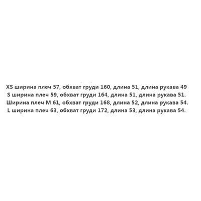 Повседневная толстовка с длинными рукавами CO*S ОРИГИНАЛ!