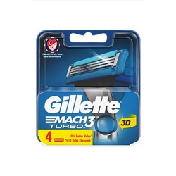 Gillette, Mach-3 Turbo Yedek 4'lü 3d