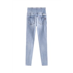 Vaquero skinny fit de tiro alto Azul
