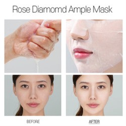 Rose Diamond Radiant Glow Mask, Увлажняющая маска для сияния кожи