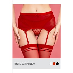 Пояс для чулок MINIMI #1058920