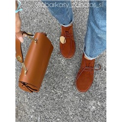 AB.Z. SAFARY RUST+PELLE SERPIENTE 410 RUST АКЦИЯ
