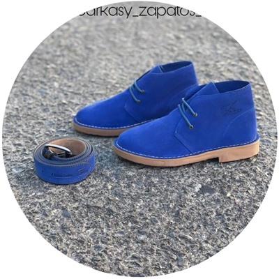 AB.Z. SAFARY S.A ROYAL+Ab.Zapatos Pelle cinturon (140) Azulon АКЦИЯ