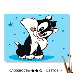 «СИЛЬВЕР»