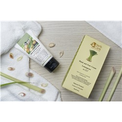 [HERBCARE] Крем для рук и ног ЛЕМОНГРАСС, 60 г