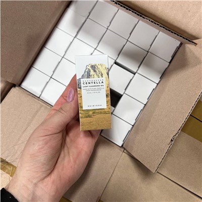 Гидрофильное масло