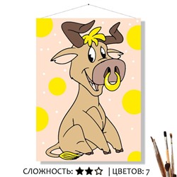 «МИЛОК»