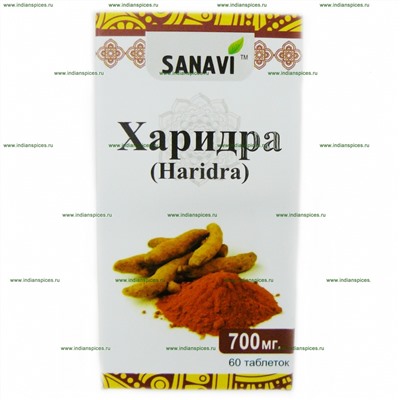 "Харидра" Sanavi 60 таб.