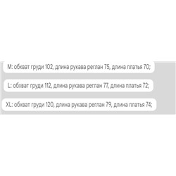Мужской пуловер из смесовой шерсти  ZAR*A 💤