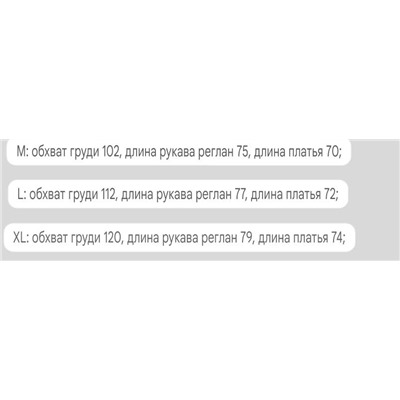 Мужской пуловер из смесовой шерсти  ZAR*A 💤
