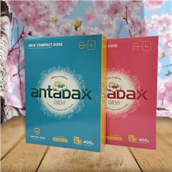 Детский стиральный порошок отбеливаюший Antabax 400гр.                                                                                                - для ручной и машинной стирки- для стирки различный видов ткани, детской одежды- натуральная отдушка- удаляет глубоко въевшуюся грязь- свойство отбеливателя