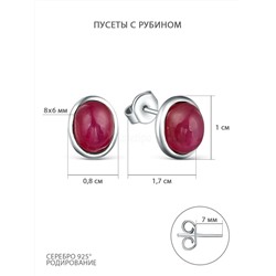 Серьги-пусеты из серебра с рубином родированные 925 пробы GTE-200-PR