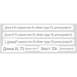 Мужская толстовка с фирменной вышивкой бренда Kar*l Lagerfel*d
