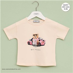 WNX TS 2- 32257 Beden: 92-122