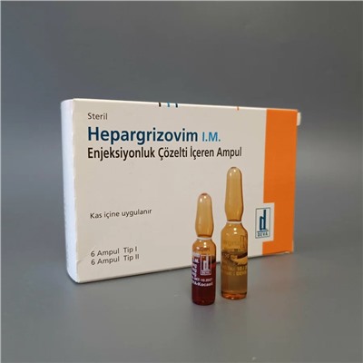 Hepargrizovim - витаминный комплекс
