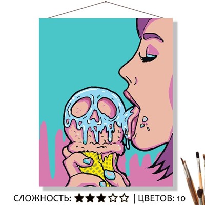 «ДЕВУШКА И МОРОЖЕНОЕ»