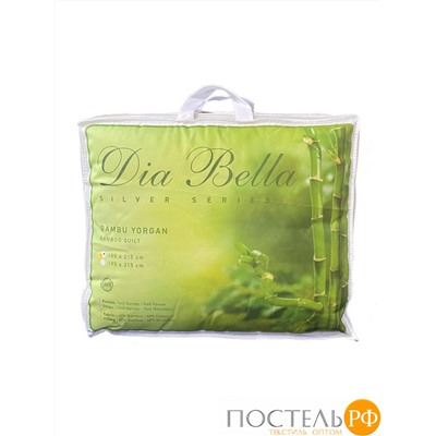 BL013-S Одеяло DİABELLA BAMBOO 155X215 (нано файбер 70% и бамбук 30%), всесезонное