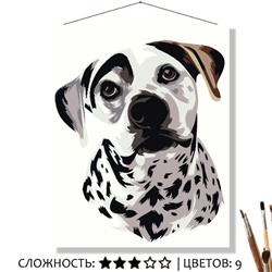 «ПЯТНИСТЫЙ»