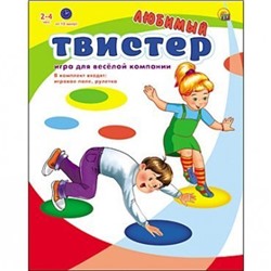 Игра ИР-8800 Любимый твистер в пак.