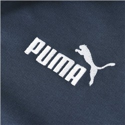 PUMA Essentials Track Jacket Herren Sweatjacke 679632-16