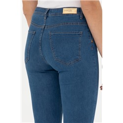 Kadın Mavi Skinny Fit Jean Pantolon