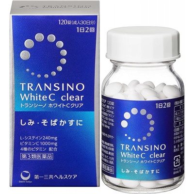 TRANSINO White C Clear Против пигментных пятен на 30 дней