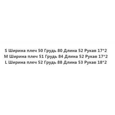 Вязаный жилет MN*G ОРИГИНАЛ!
