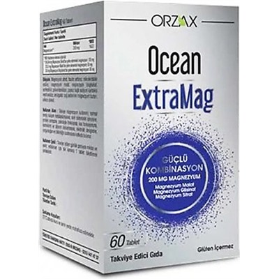 Ocean magnesium extramag 60 таблеток