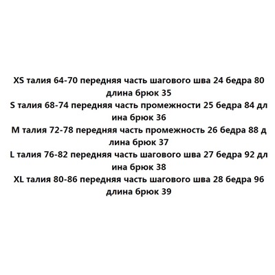 Мягкие эластичные дышащие приятные для кожи спортивные шорты для фитнеса и йоги  RALPH LAURE*N ОРИГИНАЛ!