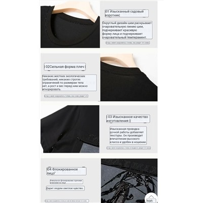 Женская футболка  MaxMar*a ОРИГИНАЛ!