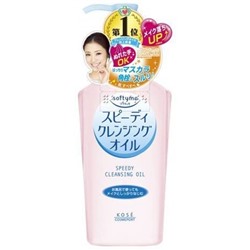 KOSÉ Awa Oil Cleansing, Softymo Speedy Масло для снятия стойкого макияжа 230 мл