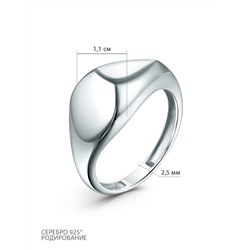 Кольцо из серебра родированное 3001019271