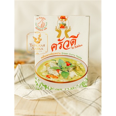 ПАСТА ЗЕЛЕНЫЙ КАРРИ D-KITCHEN