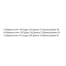 Свободная повседневная полосатая хлопковая рубашка VI*X