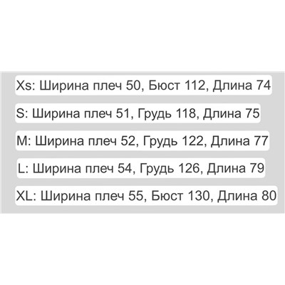 Унисекс футболка Calvi*n Klei*n