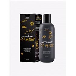 Кондиционер детский Black lava