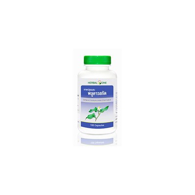 БАД "Хауттюйния(гуттуиния)" Herbal One 60 капсул / Herbal One Houttuynia cordata 60 caps