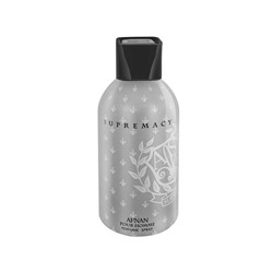 AFNAN SUPREMACY SILVER MAN 250ml deo