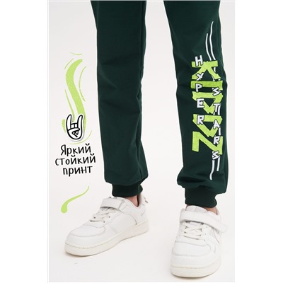 Брюки KIDDZ НАТАЛИ #874627