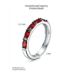 Серьги из серебра с искусственным кварцем рубиновый и чёрным родием родированные 925 пробы с-0102-20-07