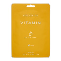 KOCOSTAR Vegan MASK VITAMIN Увлажняющая тканевая маска для лица с экстрактами грейпфрута и лимона 25мл