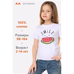 Футболка для девочки Happyfox