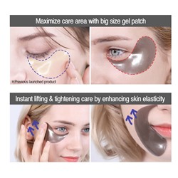 Black Pearl Eye Gel Patch, Гидрогелевые патчи с экстрактом черного жемчуга