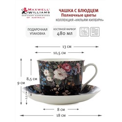 Пара чайная, 1 перс, 2 пр, 480 мл, фарфор F, черная, Цветы, William Kilburn, 53986