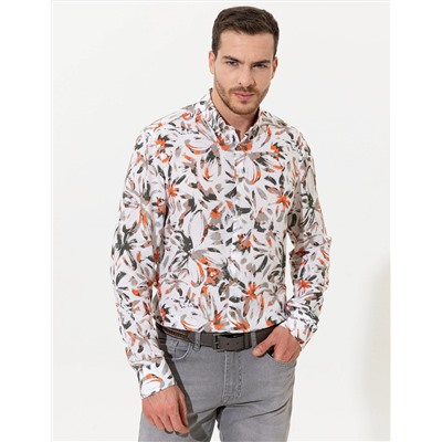 Haki Slim Fit Uzun Kollu Gömlek