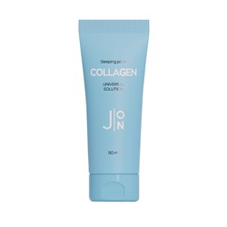 [J:ON] КОЛЛАГЕН Маска для лица Collagen Universal Solution Sleeping Pack, 50 гр