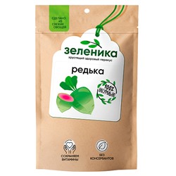 Овощной здоровый перекус "Редька"