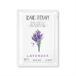 Premium  Lavender Sheet Mask(10ea)